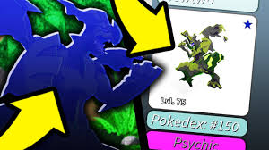 Release new project pokemon scripts new money script. Project Pokemon Mystery Gift Codes Shiny Keldeo By Gamingwithprimo