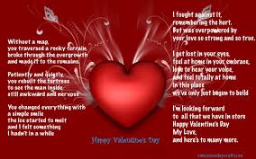 Share an animated ecard with choices including funny, inspirational or cute words and pictures. Happy Valentine S Day Greeting Cards 2020 Free Download Techicy
