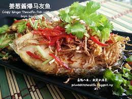pin on 中餐
