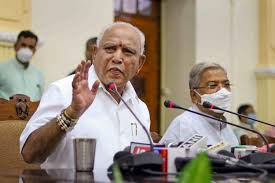 Stay updated with the latest news, politics, events, features, cinema, entertainment, art, culture from karnataka. Karnataka Cm Bs Yediyurappa Tests Positive For Coronavirus For The Second Time The News Minute