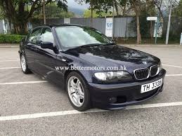 bmw 318ia 車主網driver com hk bmw car bmw car