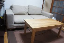Quiero comprar barato más detalles. Muji Sofa 15000 Muji Table 5000 Both Were Bought In Mu Flickr