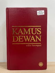 Semoga aplikasi kamus bahasa dewan offline ini dapat bermanfaat untuk belajar anda. Kamus Dewan Edisi Keempat Pdf Aplikasi Ini Menyediakan Berbagai Perbendaharaan Kata Dan Istilah Dalam Bahasa Malaysia Berikut Maknanya