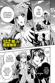 Read Fukushuu o Koinegau Saikyou Yuusha wa, Yami no Chikara de Senmetsu  Musou Suru Manga English [New Chapters] Online Free - MangaClash