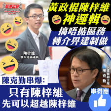 手機維修 門號申辦 新舊機收購 3c配件 無卡分期. Eozqrbj2wxlwrm