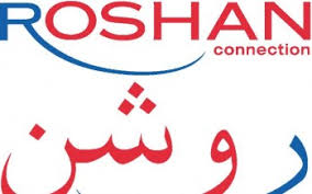 Started in 2002, it has been able to come a. Wadsam Afghanistan Internet Archives Wadsam