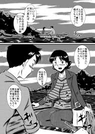 オリジナル】母さん、母さん!母さぁぁぁんっ!無人島、母子ふたりで野外セックス! - 同人誌 - エロ漫画 momon:GA（モモンガッ!!）