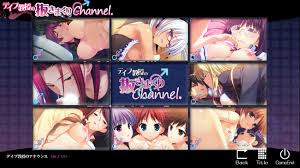 グリザイアの楽園 デイブ教授の抜きまくりch | 二次元の楽園