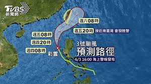 Jun 04, 2021 · 北水局表示，彩雲颱風降雨所產生的入流量，亦可能增加水庫原水濁度影響供水穩定，所以已經協同台水公司相關區處加強各淨水場初沉池清理，並. å½©é›² é¢±é¢¨æµ·è­¦ç™¼å¸ƒ æ°£è±¡å°ˆå®¶åˆ†æž é™¸è­¦å¯èƒ½ Tvbs Line Today