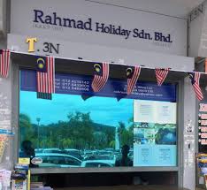 Sri idaman condo is located about 4 km from kuah town and 16 km from langkawi airport and cenang beach. Kereta Sewa Langkawi Jetty Airport Posts Facebook
