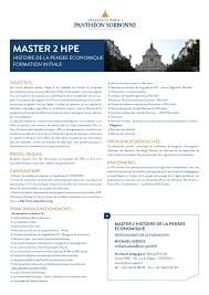 6 153 просмотра 6,1 тыс. Histoire De La Pensee Economique Universite Paris 1 Pantheon