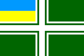 We did not find results for: Ukraine Border Guard Flags