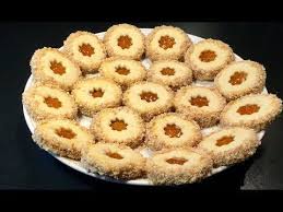 Epingle Sur Patisserie Orientale