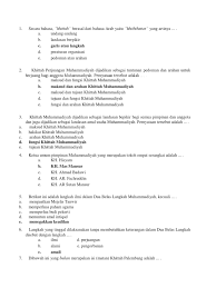 21 lagu nu (nahdlatul ulama) lengkap dan download mp3. Apa Fungsi Khittah Perjuangan Muhammadiyah Masnurul