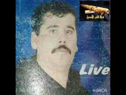 According to google play اغاني قصبة شاوية بدون انترنت achieved more than 100 installs. Ø§Ø³Ù…Ø§Ø¹ÙŠÙ„ Ø§Ù„Ù‚Ø·Ø§Ø±ÙŠ Ø­Ø·ÙŠÙ†Ø§ ÙˆØ§Ø­Ø¯ Ø§Ù„Ø­Ø·Ø© Youtube