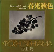 Sonorama photo book selection Kiyoshi Nishiyama Shunko autumn 21 |  Mandarake Online Shop