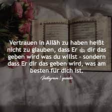 Pin Auf Der Islam