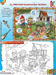 Mengenal Dan Mewarnai Seni Dan Budaya Provinsi Kalimantan Selatan Ebook Anak Kalimantan Seni Buku Anak
