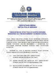 Dalam naskah skanda purana yang ditulis pada sekitar deepavali diperkirakan berasal dari bahasa sanskerta versi nagananda, yakni dipapratipadotsava. Likefluence Com See The Best Tweets From Mohamad Fuzi Harun