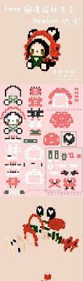 pin by 子月林on 3d perler beads perler bead templates hama beads