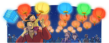 giorth twn fanariwn 2018 lantern festival dragon dance google themes