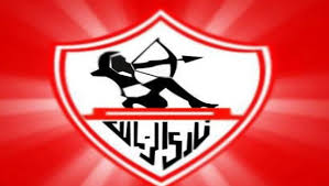 الف الف مليون مبروك الي شعب الزمالك الجميل.الزمالك نادى العظماء. Ø´Ø§Ù‡Ø¯ Ø´Ø¹Ø§Ø± Ø§Ù„Ø²Ù…Ø§Ù„Ùƒ ÙŠØ¸Ù‡Ø± Ù…Ø¹ Ø§Ù„Ø´Ø±Ø·Ø© Ø§ï»·Ù…Ø±ÙŠÙƒÙŠØ© ÙÙŠ Ø¥Ø³Ø±Ø§Ø¦ÙŠÙ„ Ù…ØµØ± Ø§Ù„Ø¹Ø±Ø¨ÙŠØ©
