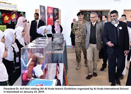 Find info you may not see elsewhere with peoplelooker®. Omar R Quraishi On Twitter President Arif Alvi Visits The 5th Al Huda Islamic Exhibition Organized By The Al Huda International School In Islamabad Https T Co P4rmi7lybj