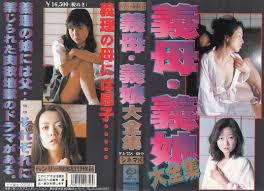 ヘンリー塚本監督作品・リアリズム映像「中村企画」