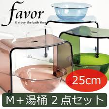 楽天市場 椅子 風呂いす 約高さ25cm 高め 高い おしゃれ バスチェア お風呂セット お風呂グッズ バスグッズ バスチェアー 風呂イス お風呂 シャワーチェアー お風呂チェア 介護 お風呂雑貨 バスルーム バス雑貨 アクリル コの字 favor お風呂いす m お風呂ボウル 2点