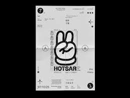 hotsar interview poster graphic design posters poster design graphic poster