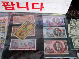 How much does one million u.s. Seoul Korea Dongmyo Flea Market North Korean 5 000 Won A Flickr