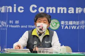 是由美國藥廠（pfizer）與德國生技公司（biontech）共同研發，又可稱為bnt疫苗。 製作方式： 屬於mrna疫苗的一種。 保護力： bnt疫苗目前適用接種年齡為16歲以上，採肌肉注射，接種劑次為兩劑量，兩劑需間隔 21天以上。 å°ç©é›» é´»æµ·å'ä¸Šæµ·å¾©æ˜ŸæŽ¡è³¼bntç–«è‹—æœ‰æœ› é™³æ™‚ä¸­å›žæ‡‰äº† é¢¨å‚³åª'