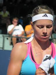 Bank of the west is a subsidiary of bnp paribas, which has a presence in 80 countries with nearly 200,000 employees. Maria Kirilenko Bank Of The West Maria Sport Tennis