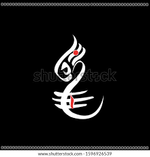 So in this article, you can mahadev shivratri background png download and these are the best tutorial picsart and photoshop editing. Shutterstock Puzzlepix