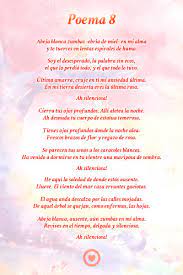 Poema 8 Pablo Neruda Poemas De Amor Poemas De Neruda Poemas Romanticos