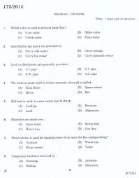 Angle stop is a shutoff valve between the water supply pipe and the fixture it supplies. Kpsc Tradesman Plumbing Exam 2014 Code 1752014 Tradesman Kerala Psc Exams