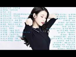 듣고있으면 설레이는 달달한 노래모음 Youtube 음악 노래 어깨