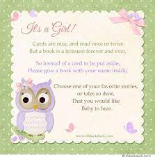 Baby Shower Book Owl Baby Shower Invitations Baby Shower Invitations