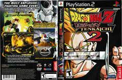 It was released in japan on october. Dragon Ball Z Budokai Tenkaichi 2 Prices Playstation 2 Compare Loose Cib New Prices