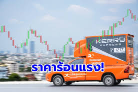 ดัชนีหุ้นไทยวันที่ 24 ธ.ค.63 ปิดที่ 1,451.52 จุด เพิ่มขึ้น 35.50 จุด มีมูลค่าซื้อขาย 103,386.18 ล้านบาท ต่างชาติขายสุทธิ 2,275.96 ล้านบาท หุ้นมูลค่าซื้อขายสูงสุด kex ปิด 51. Wh B21b33mjqmm