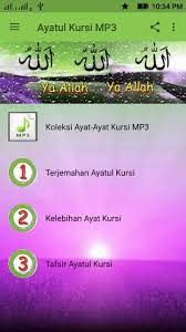 Ayatul Kursi Mp3 For Android Apk Download