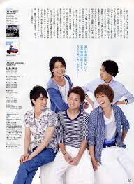 天下の嵐さん おしゃれまとめの人気アイデア pinterest エルサ アナ 嵐5人 嵐 arashi 嵐