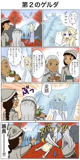 pin by queen anna on my favorite art pics 4 disney and dreamworks frozen art disney frozen