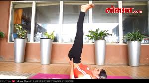 International Yoga Day 2018 Viparita Karani Mudra And It S Benefits Youtube