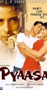 Pyaasa 2002 Imdb Jaane vo kaise log the jinke sung by hemant kumar for film pyaasa (1957) music sd burman lyrics sahir ludhianvi.