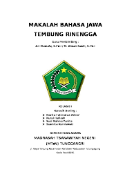 Basa rinengga bisa ditrapake ana ing maneka warna ragam basa, gumantung karo kaperluane. Makalah Bahasa Jawa2 Pdfcoffee Com