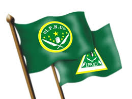 More karakteristik & arti logo ipnu dan ippnu. Makna Logo Ippnu Ipnu Ippnu Purbalingga