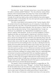 Doc The Analysis Of Araby Cristina Lupescu Academia Edu