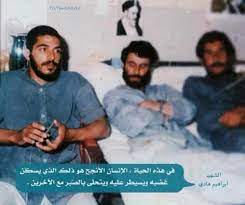 pin by kingslayer on فخر نا real hero hero myths