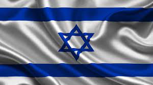 Search free israel flag wallpapers on zedge and personalize your phone to suit you. Israel Flag Wallpapers Top Free Israel Flag Backgrounds Wallpaperaccess